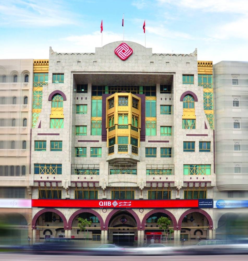 QIIB corporate office at Grand Hamad Street in Doha.