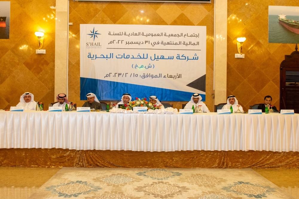 S'hai Shipping and Maritime Services AGM approves 17% cash dividend for 2022