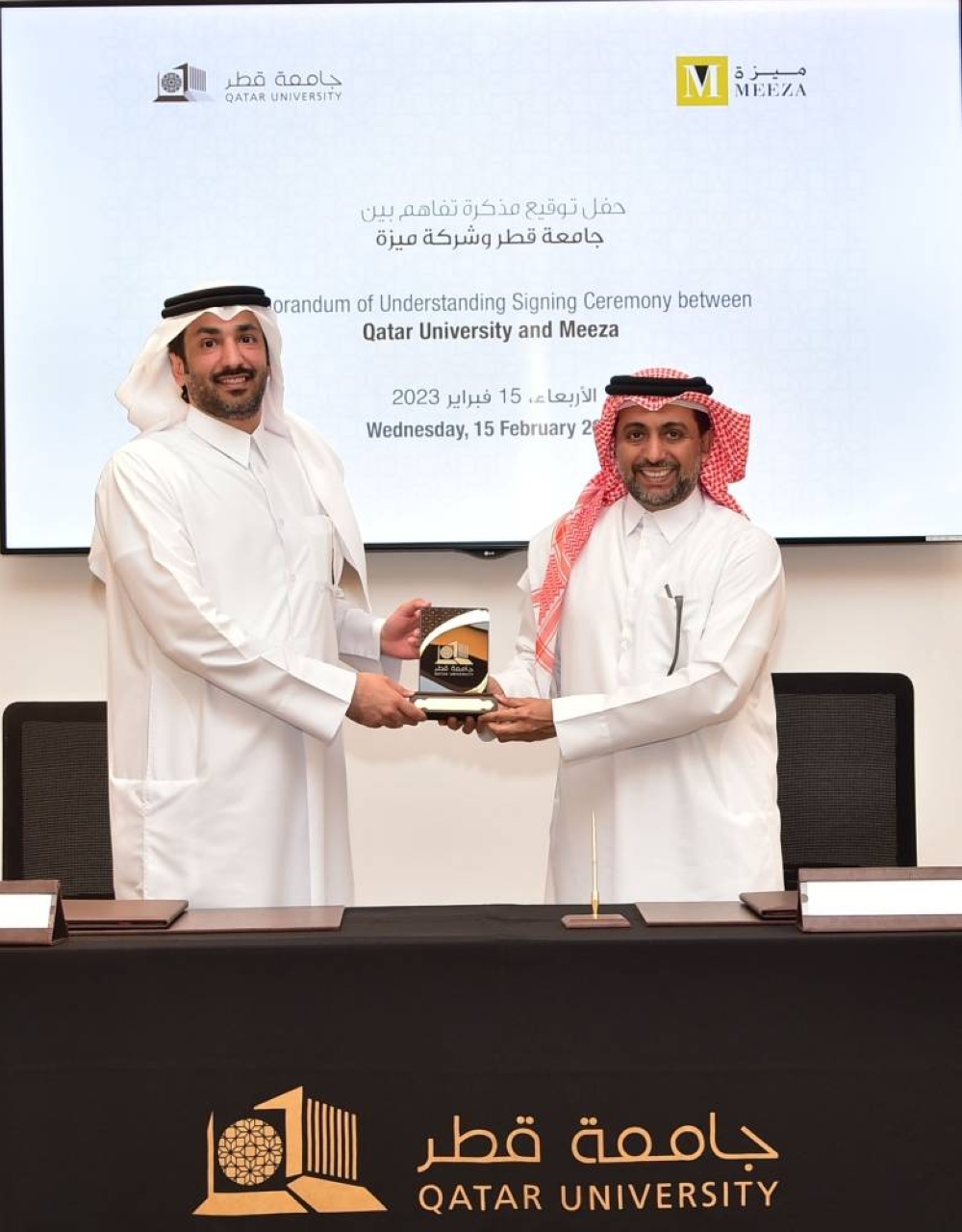 Meeza CEO engineer Ahmad al-Muslemani and QU president Dr Hassan al-Derham at the MoU signing ceremony.