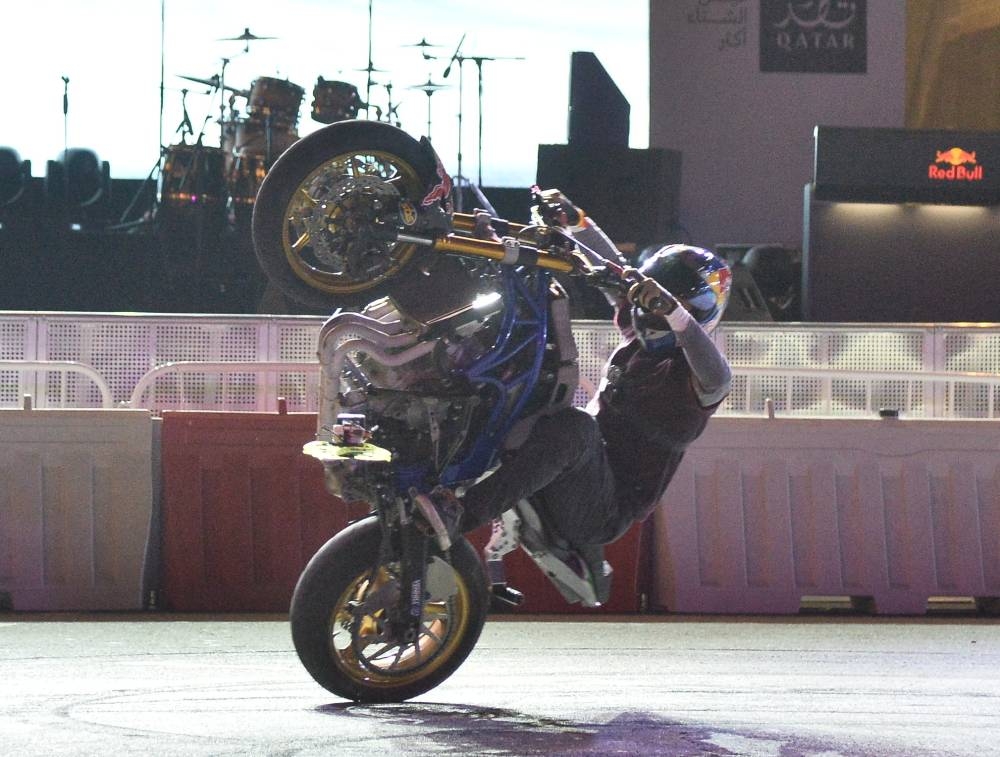 A moment from the special event held at Lusail Boulevard Wednesday. PICTURE: Shaji Kayamkulam