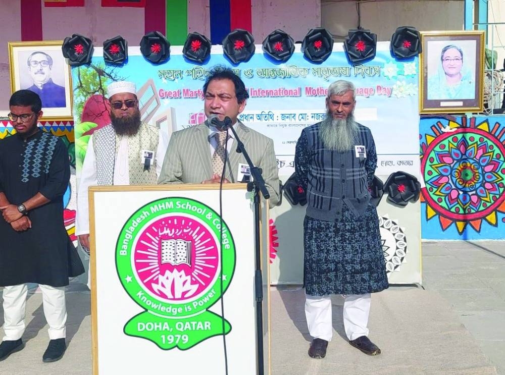 Visuals from the event.