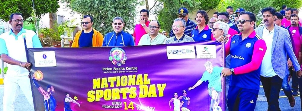 Le Centre d’études international et le Conseil international de l’éducation célèbrent la Journée du sport au Qatar