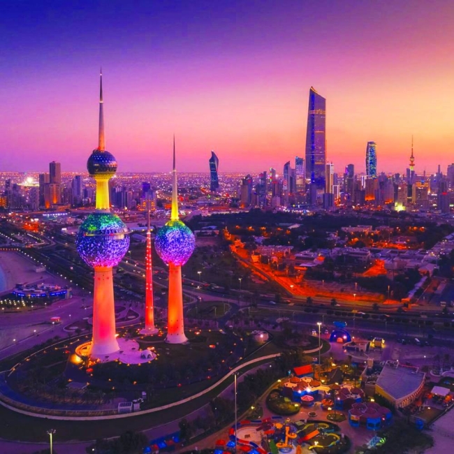 Kuwait: From glorious past to a bright future - Gulf Times