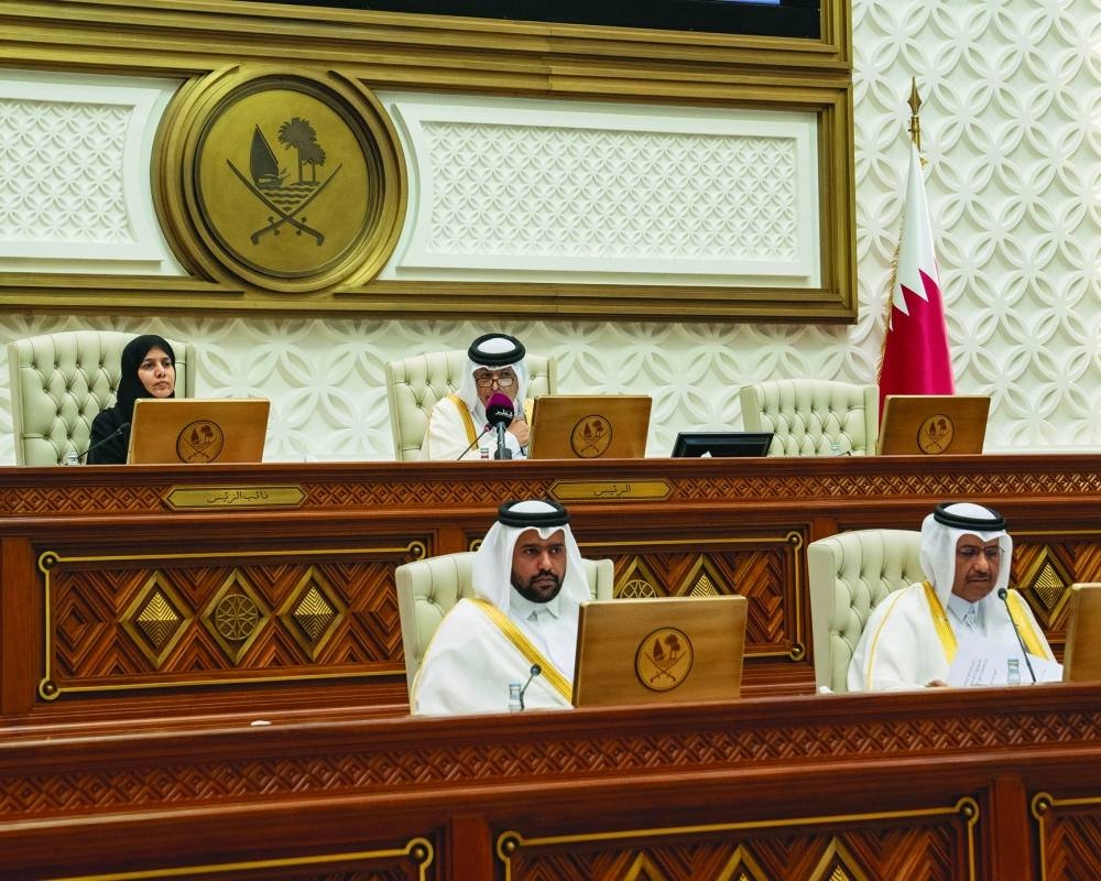 The Shura Council in session