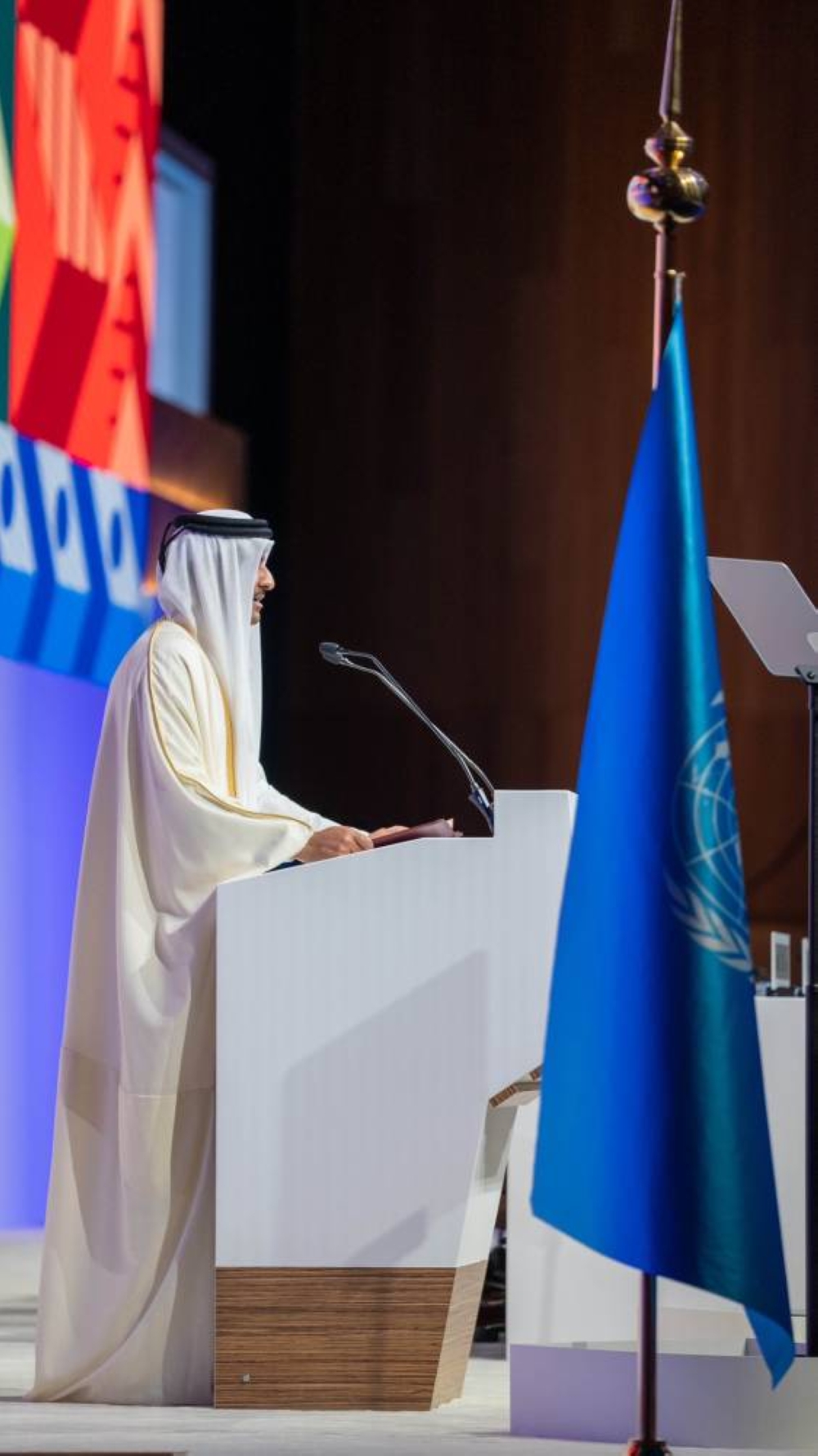 His Highness the Amir Sheikh Tamim bin Hamad al-Thani addressing the opening session of the LDC5 conference.