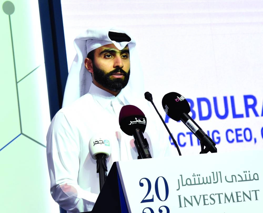 QDB acting CEO Abdulrahman Hesham al-Sowaidi unveils the co-investment programme for start-ups at the Investment Forum.