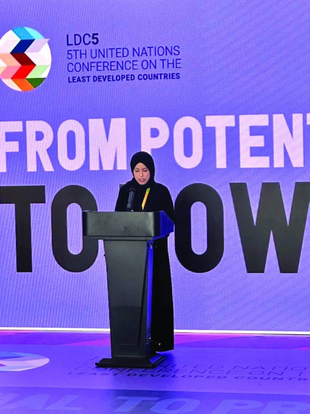 HE Sheikha Alya Ahmed bin Saif al-Thani