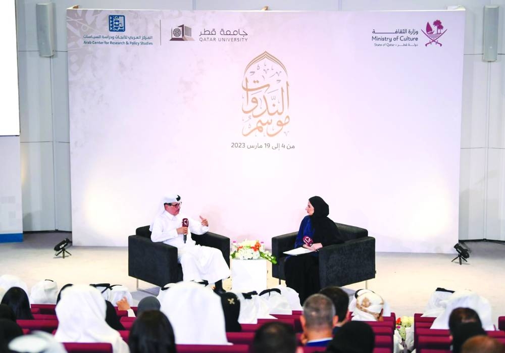 HE Dr Hamad bin Abdulaziz al-Kuwari at the seminar yesterday.