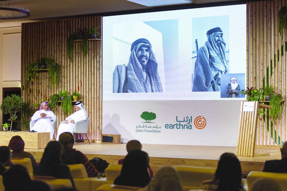 
A glimpse from the summit.