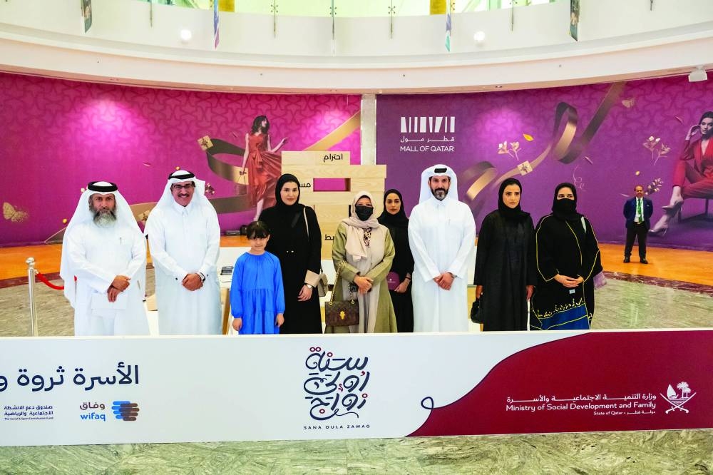 972257649Minister of Social Development and Family Highlights Value of Family Unity for Society 1