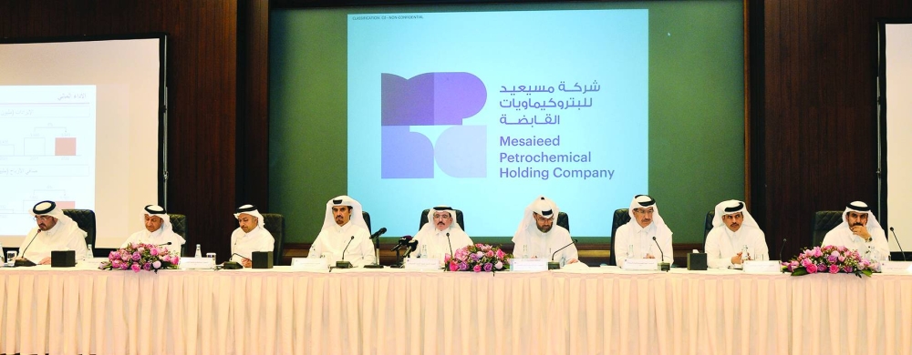 MPHC board members address shareholders at the AGM. PICTURE: Shaji Kayamkulam