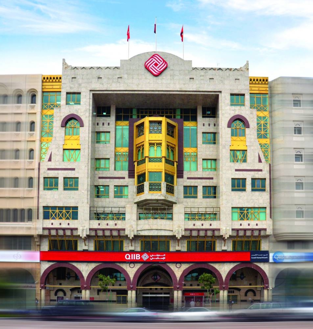 QIIB corporate office at Grand Hamad Street.