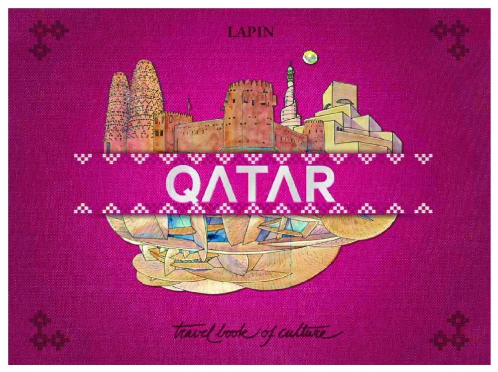 Travel Book of Culture cover