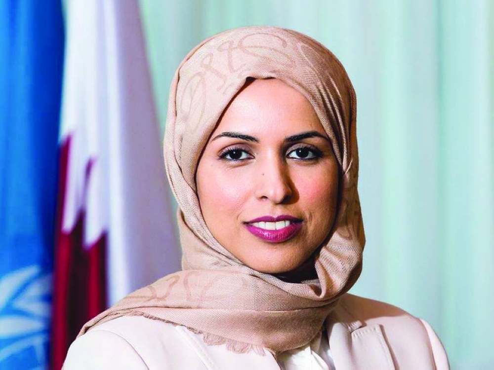 HE Sheikha Alia bint Ahmed bin Saif al-Thani