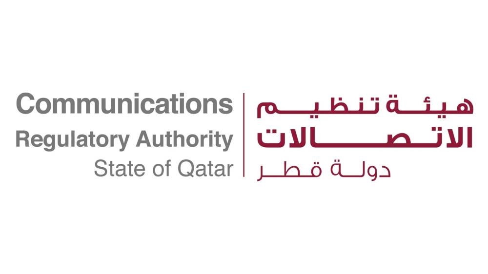 L’Autorité de régulation des communications publie le National Blockchain Blueprint pour l’État du Qatar