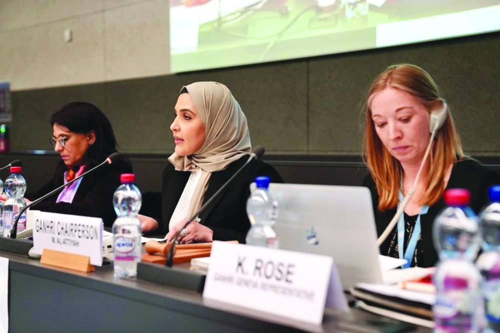 HE Maryam bint Abdullah al-Attiyah during her speech.
