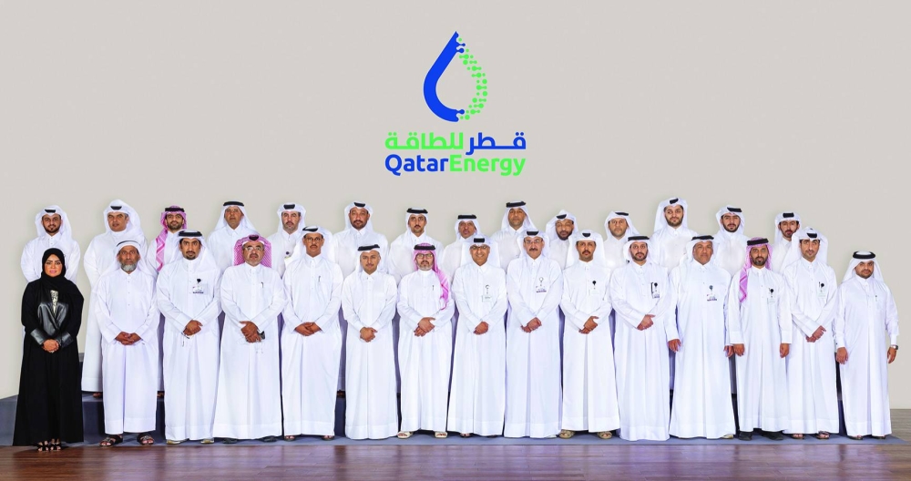 Participants in the third National Defence Course visited the headquarters of QatarEnergy.