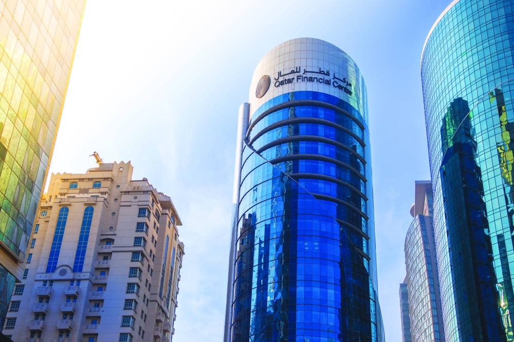 Le Qatar Financial Center est en accord avec la Turkish Knowledge Bank pour soutenir le développement du secteur financier au Qatar, en Turquie