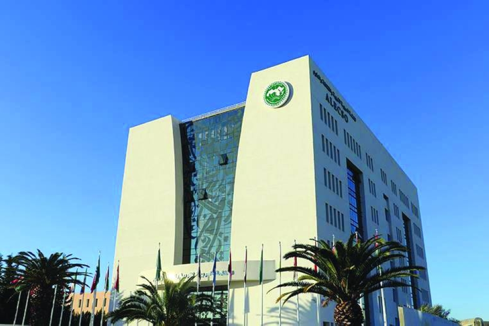 Alecso headquarters in Tunis