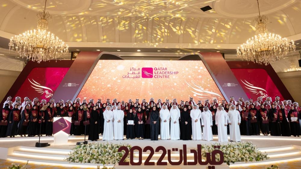 Sheikha Al Mayassa félicite QLC Class of 2022