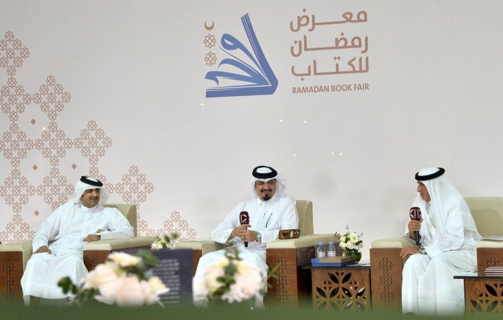 Ramadan Book Fair: A symposium reviews education process in Qatar - Vimarsana News
