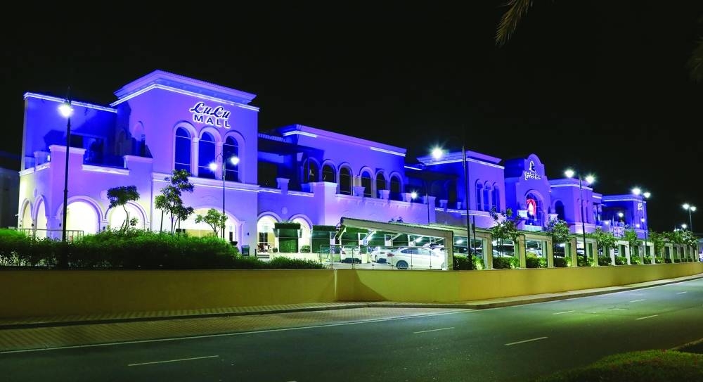 Lulu Mall, Giardino, The Pearl Island.