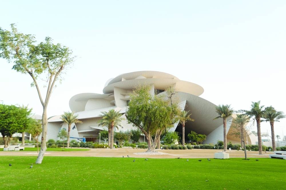 The National Museum of Qatar.