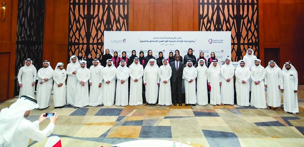 Le ministère des Sports et de la Jeunesse de Qatar Charity célèbre les diplômés du programme jeunesse