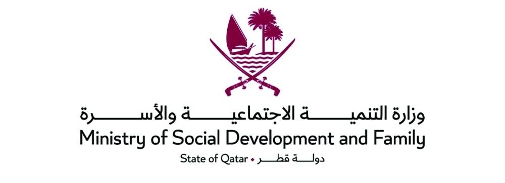 L’État du Qatar affirme son engagement à protéger les droits des personnes âgées