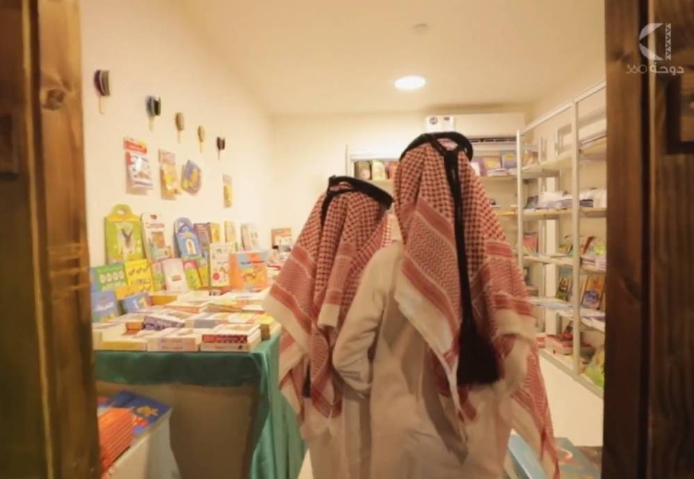 Children at a book stall.