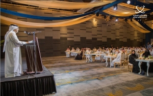 QCPA marks 17th anniversary - Gulf Times - Vimarsana News