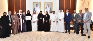 QU honors 5th Youth Research Forum 2023 winners - Vimarsana News