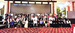HMC engages in age-friendly health systems programme for older adults - Vimarsana News