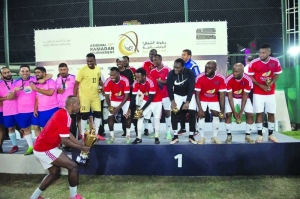 Ashghal Ramadan Tournament concludes - Vimarsana News