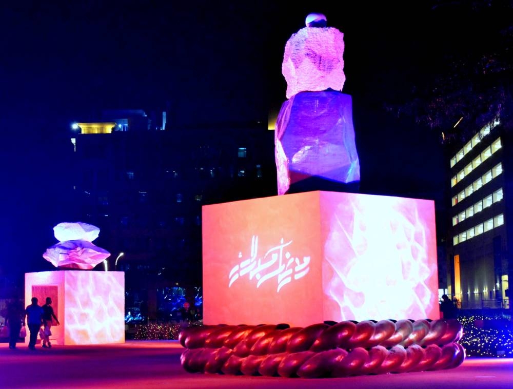 Ramadan lights on Grand Hamad Street. ​​​​​​​PICTURE: Thajudheen. 