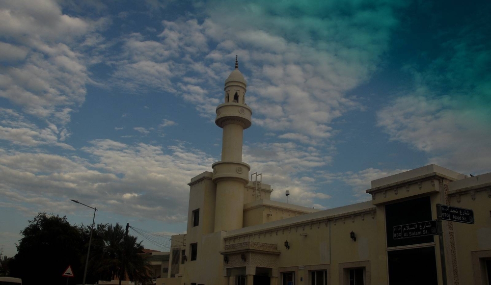 Overcast conditions in Doha Tuesday. PICTURE: Shaji Kayamkulam