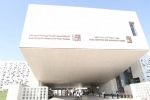 Doha Institute for Graduate Studies to organise conference on Arabic Language - Vimarsana News