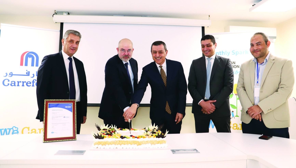 Carrefour Qatar obtient la certification ISO pour le management de la sécurité