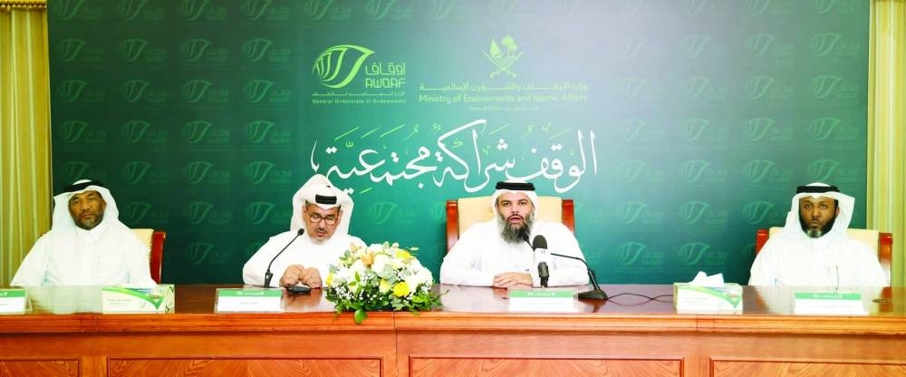 Officials at the press conference.