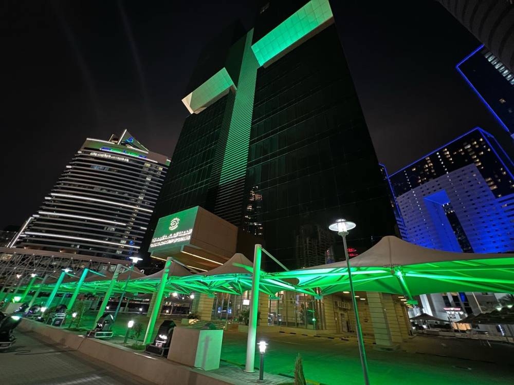 The General Authority of Customs 