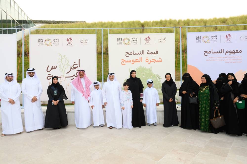 Snapshots from the event held to mark Family Day in Qatar.