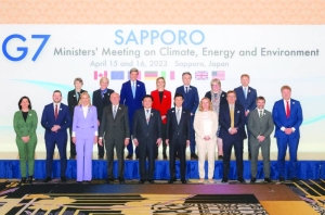 G7 faces pressure on fossil fuels at Japan climate talks - Vimarsana News