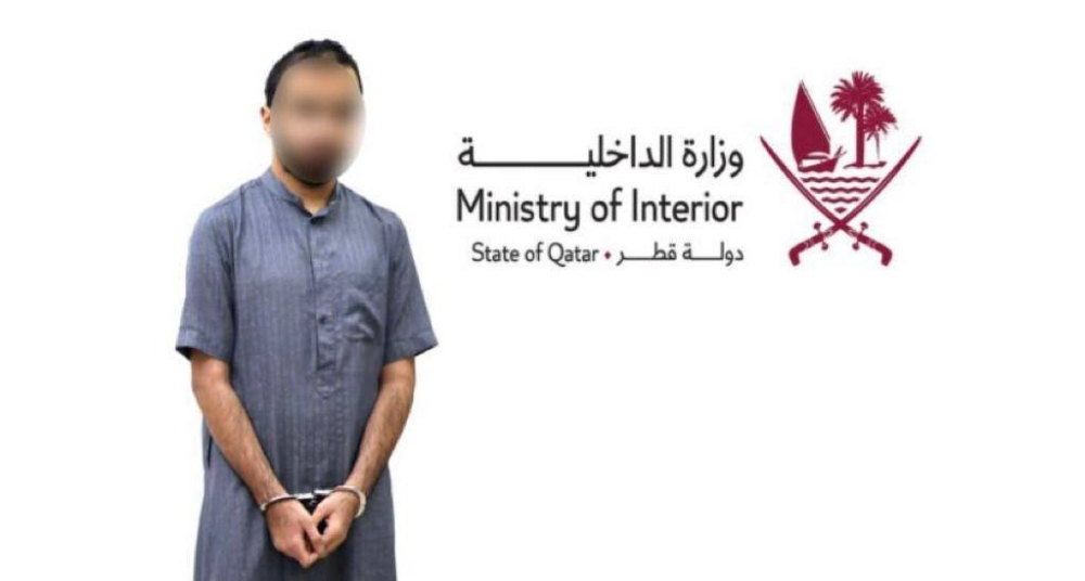 The arrested person was being referred to the prosecution for further action.