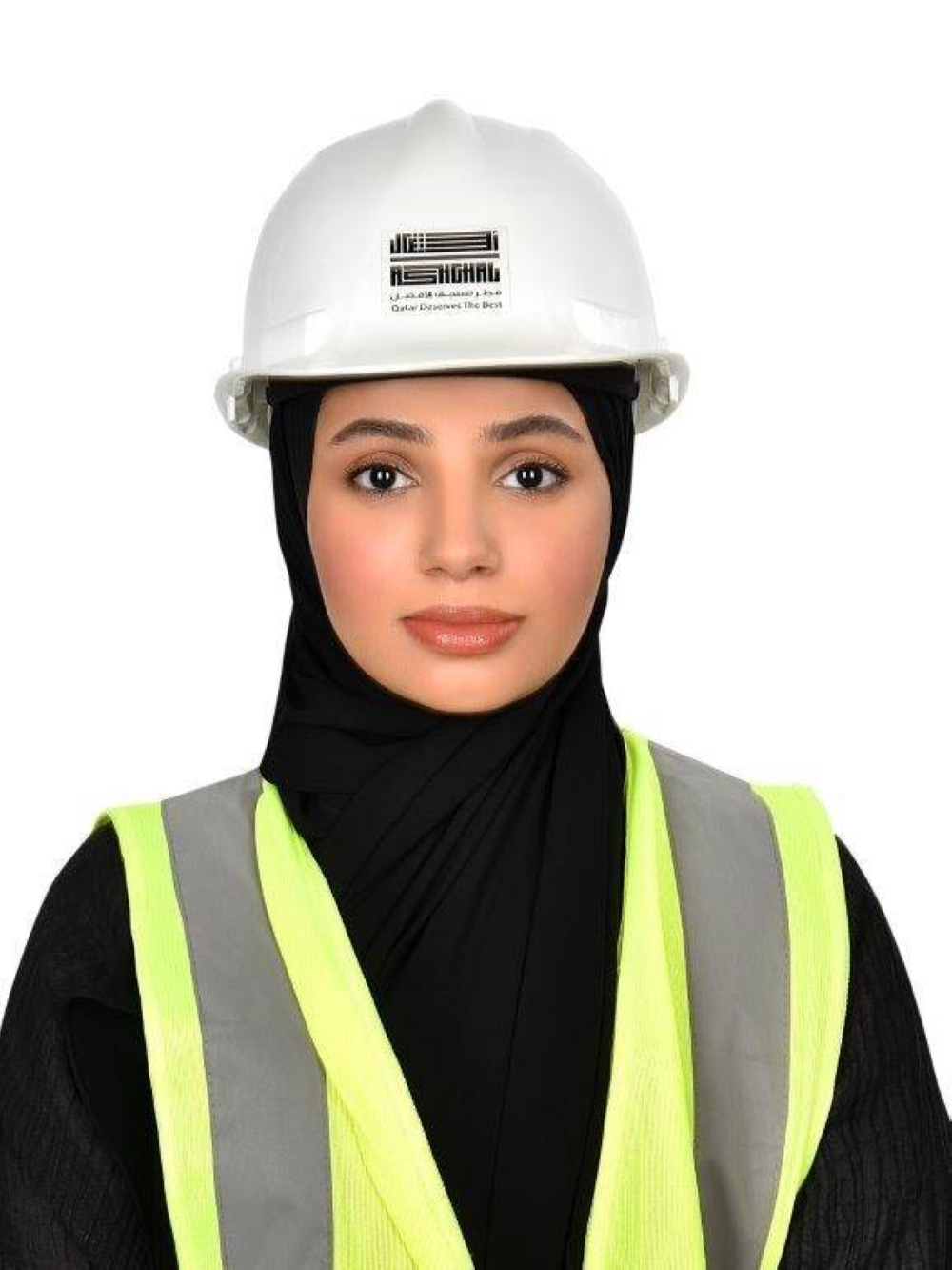 Muneera al-Mohannadi