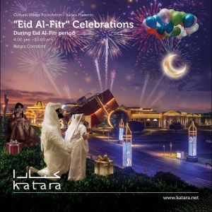 Katara announces Eid festivities - Vimarsana News