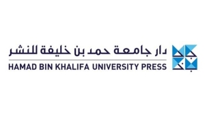 HBKU Press participates in 50th London Book Fair - Vimarsana News