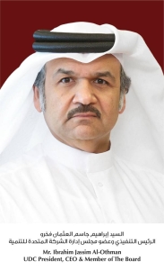 UDC posts QR93mn net profit on QR563mn revenues for Q1 - Vimarsana News