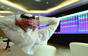 QSE edges down marginally despite strong buying interests of local retail investors - Vimarsana News