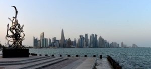 Doha a strategic location for EV manufacturing hub: IPA Qatar - Vimarsana News