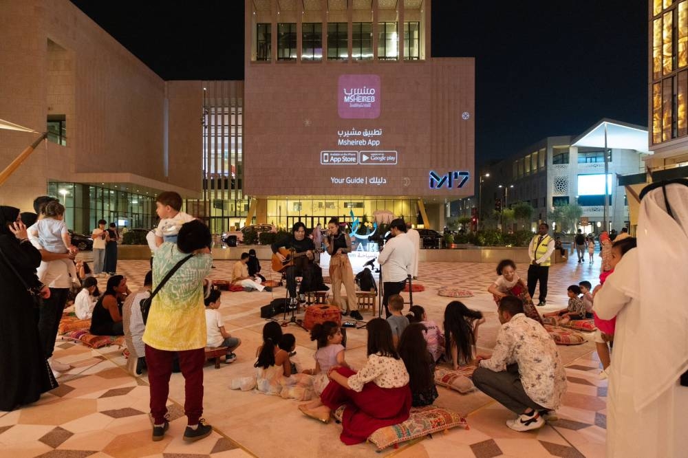 From the Msheireb Downtown Doha Eid celebrations.